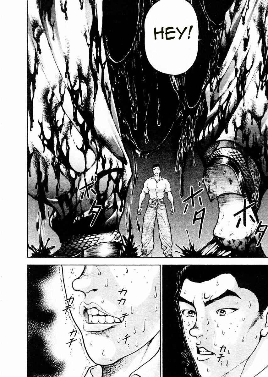 Page 4 Chapter 85 Garouden