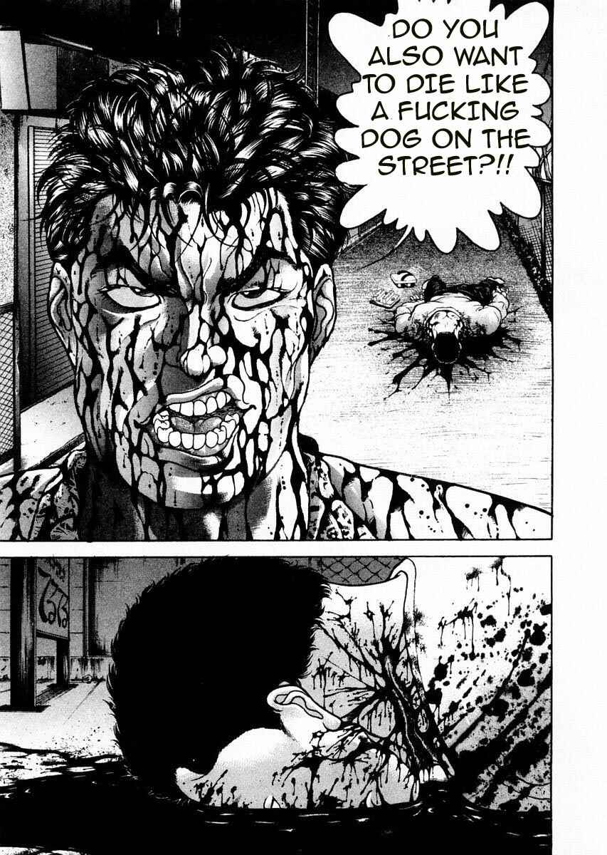 Page 7 Chapter 85 Garouden