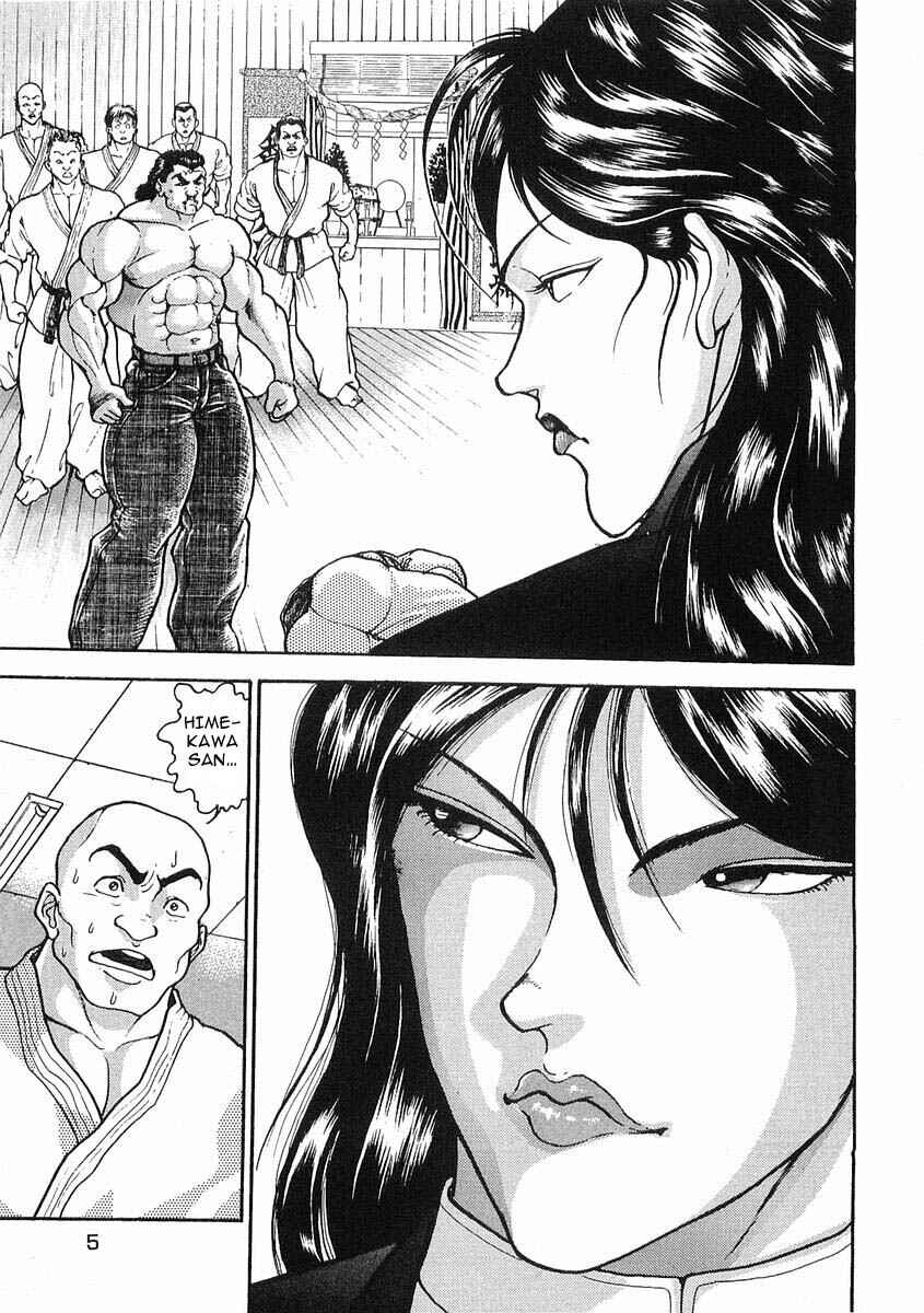 Page 10 Chapter 18 Garouden