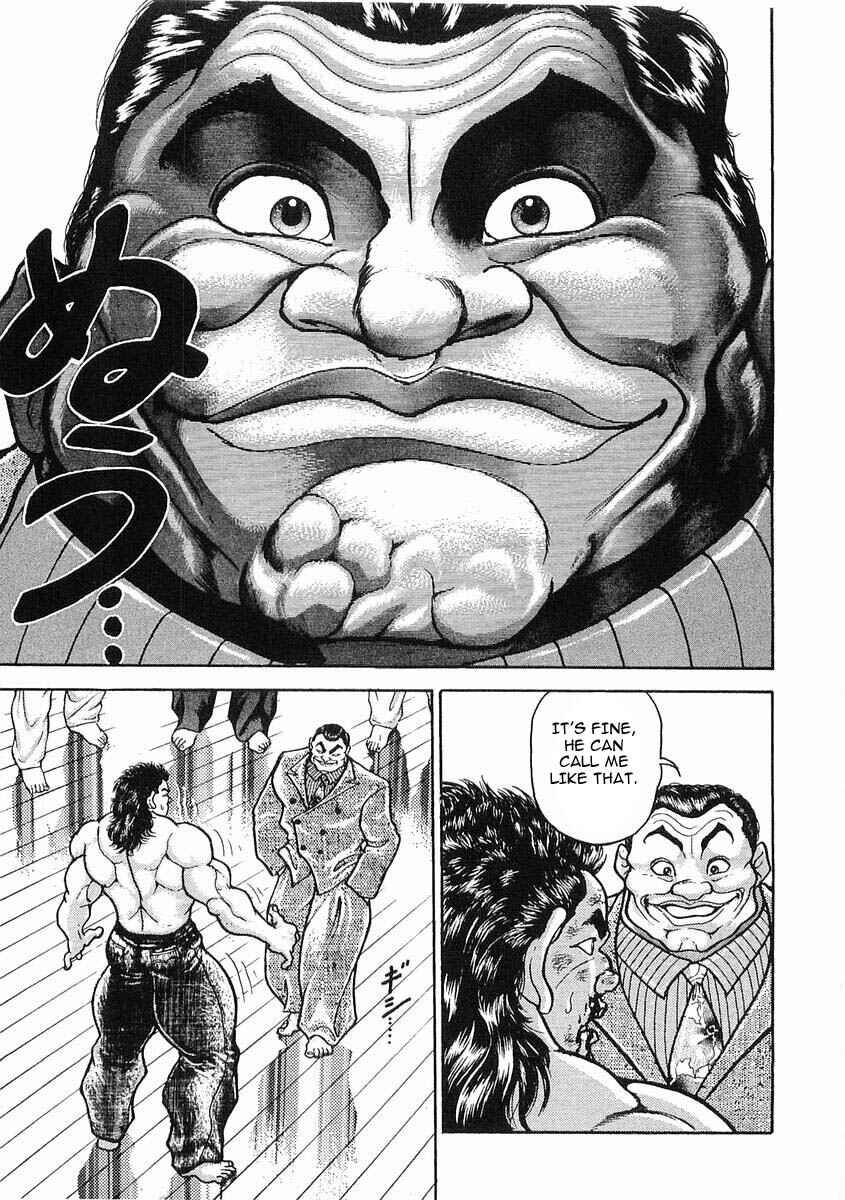 Page 16 Chapter 18 Garouden