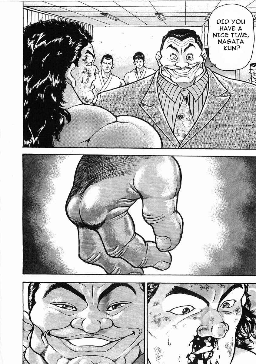Page 17 Chapter 18 Garouden