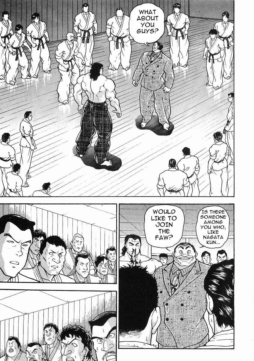 Page 18 Chapter 18 Garouden