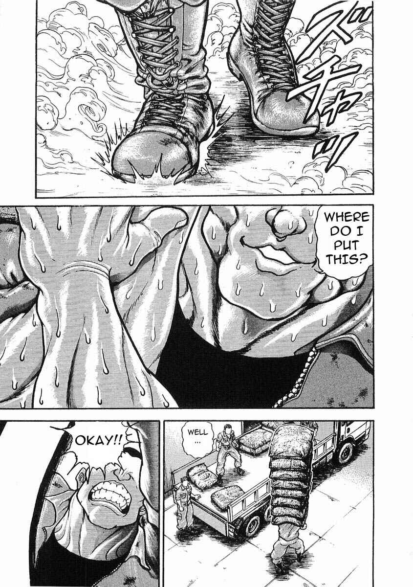 Page 24 Chapter 18 Garouden