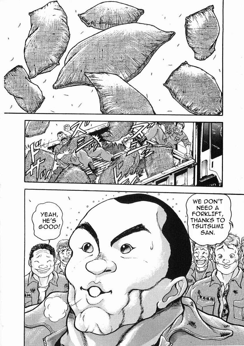 Page 25 Chapter 18 Garouden