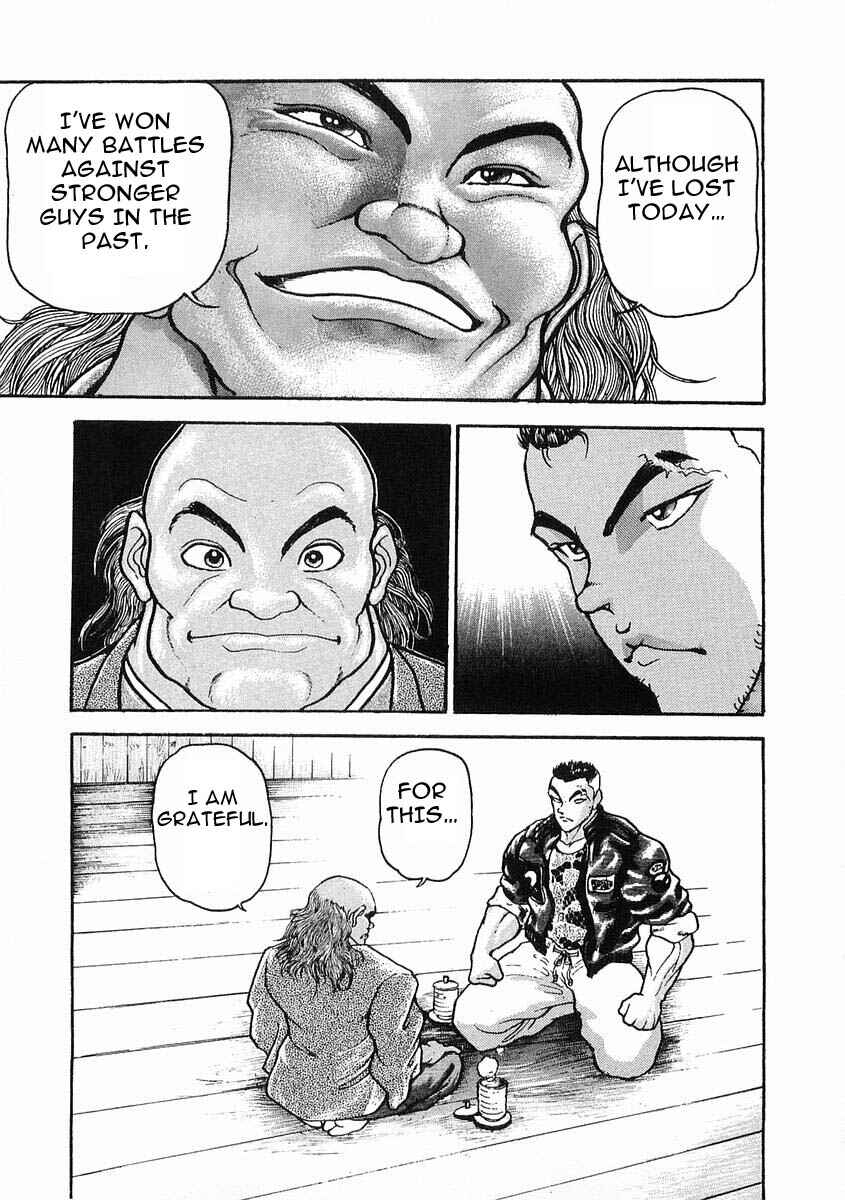 Page 32 Chapter 18 Garouden