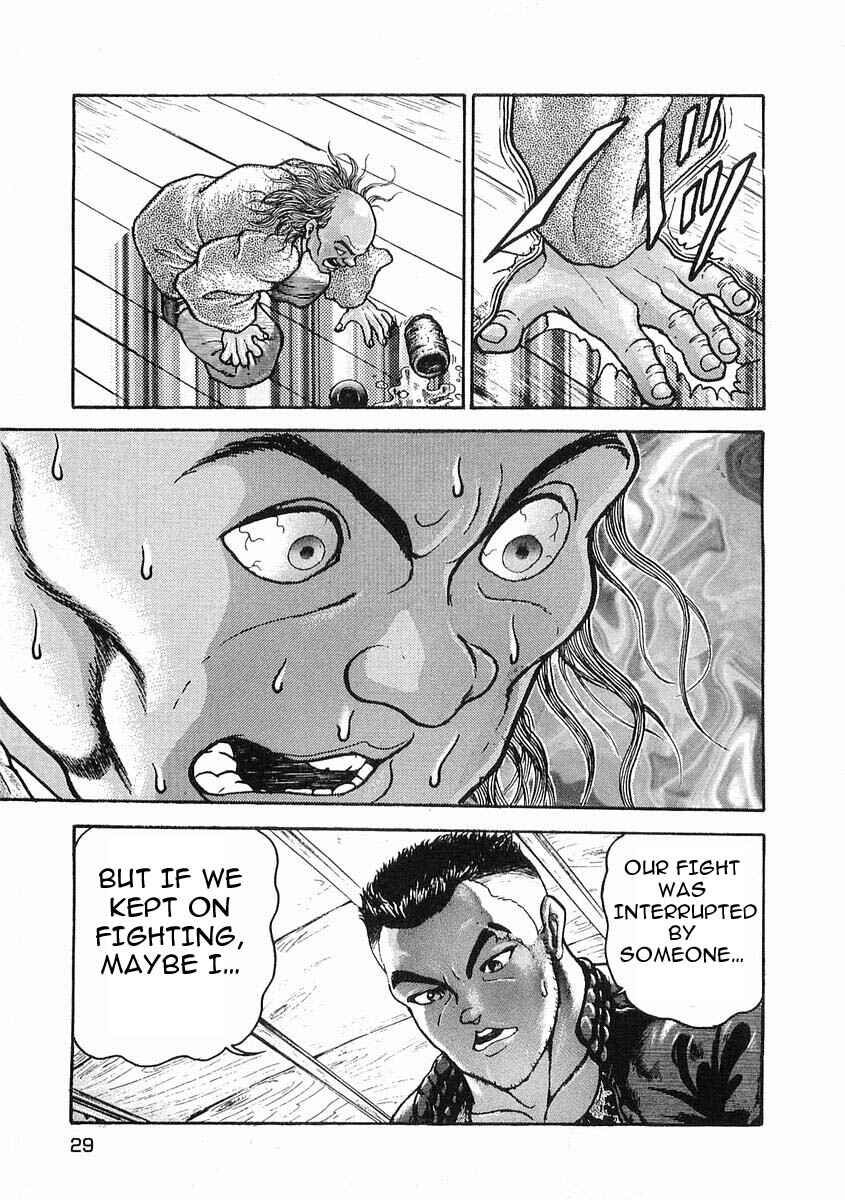 Page 34 Chapter 18 Garouden