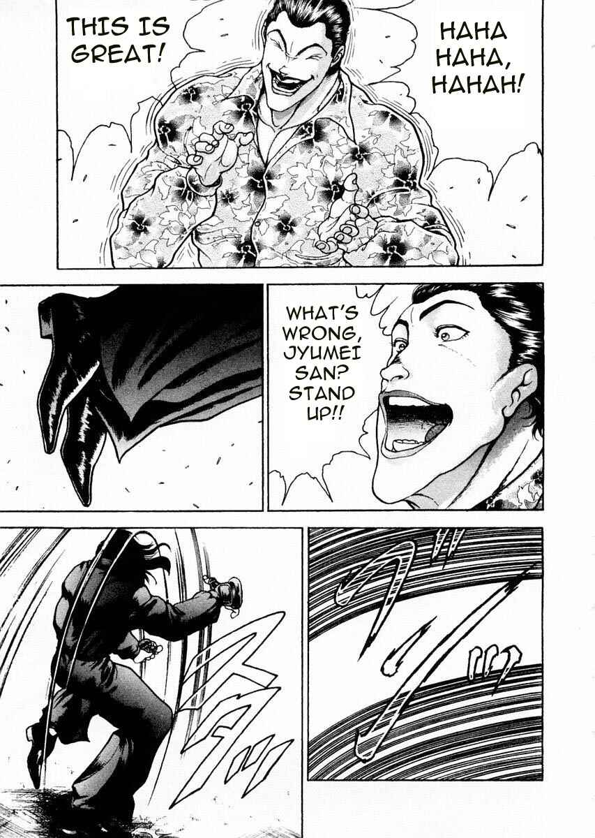 Page 4 Chapter 68 Garouden