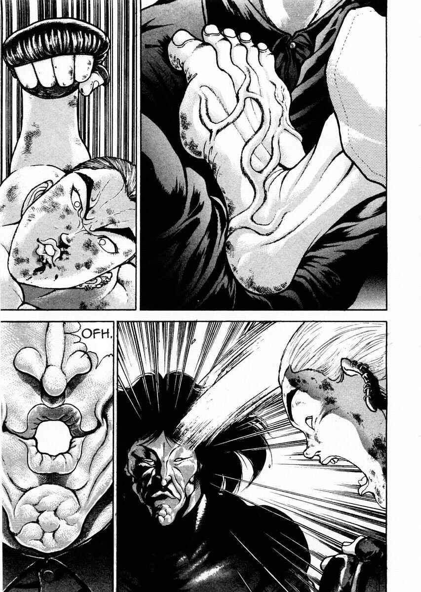 Page 6 Chapter 68 Garouden