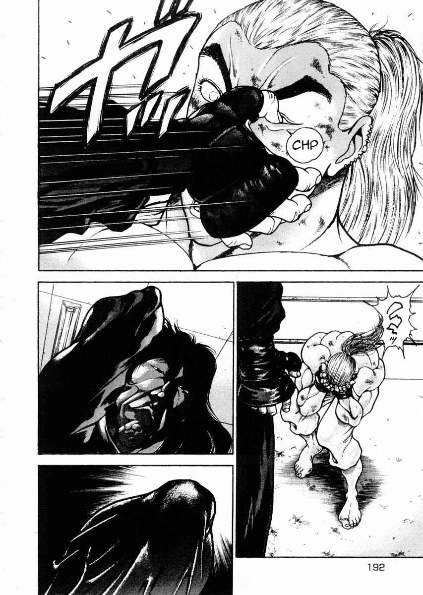 Page 9 Chapter 68 Garouden