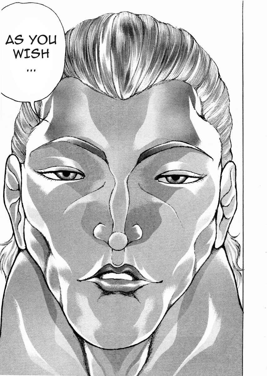 Page 16 Chapter 95 Garouden