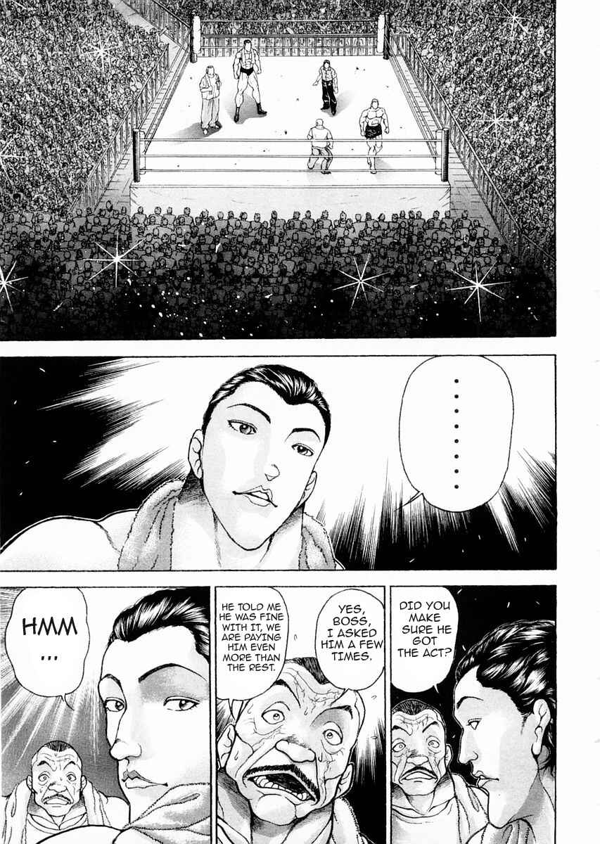 Page 3 Chapter 95 Garouden