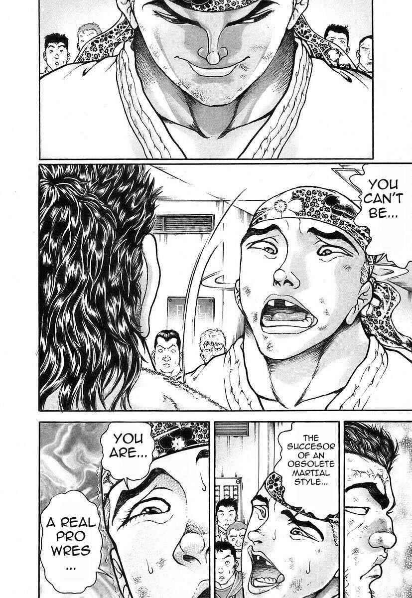 Page 10 Chapter 165 Garouden