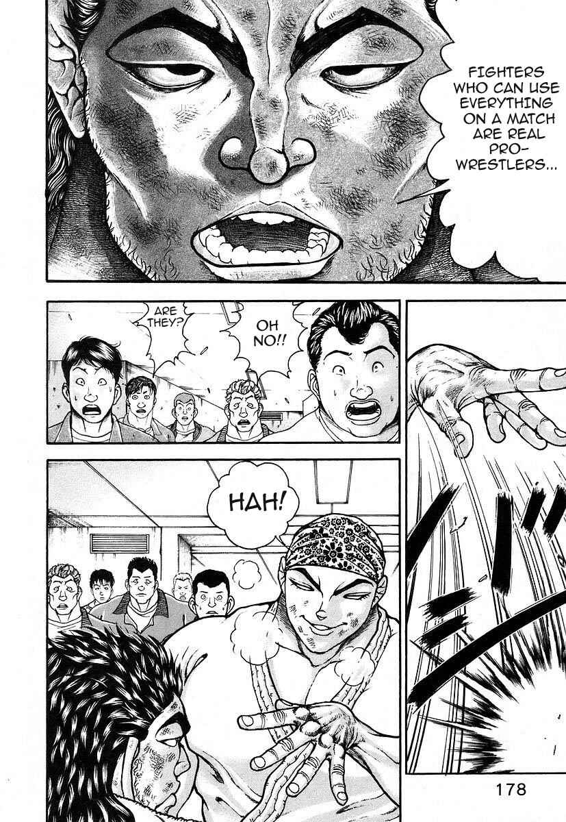 Page 12 Chapter 165 Garouden