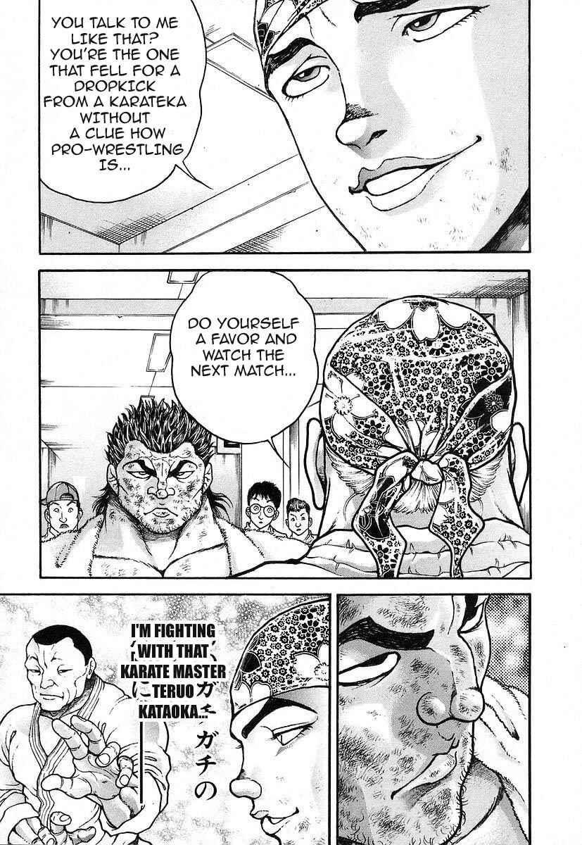 Page 13 Chapter 165 Garouden