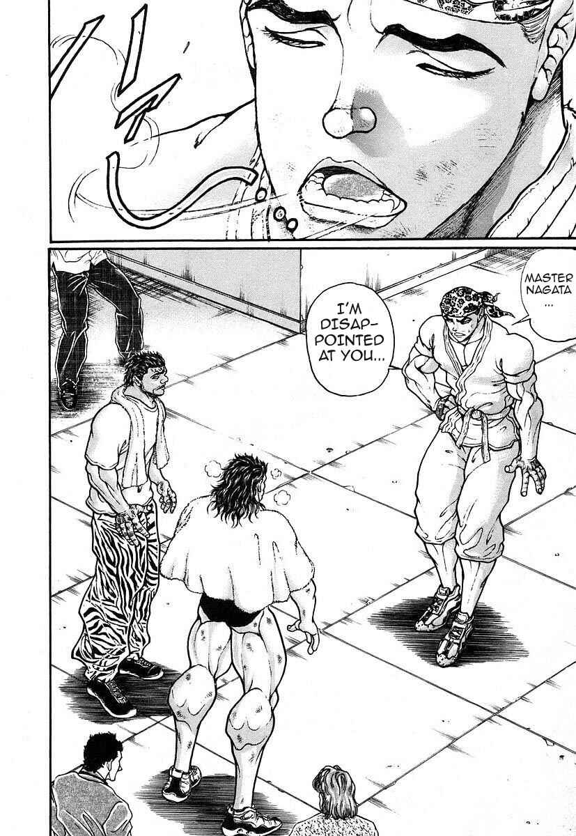 Page 2 Chapter 165 Garouden