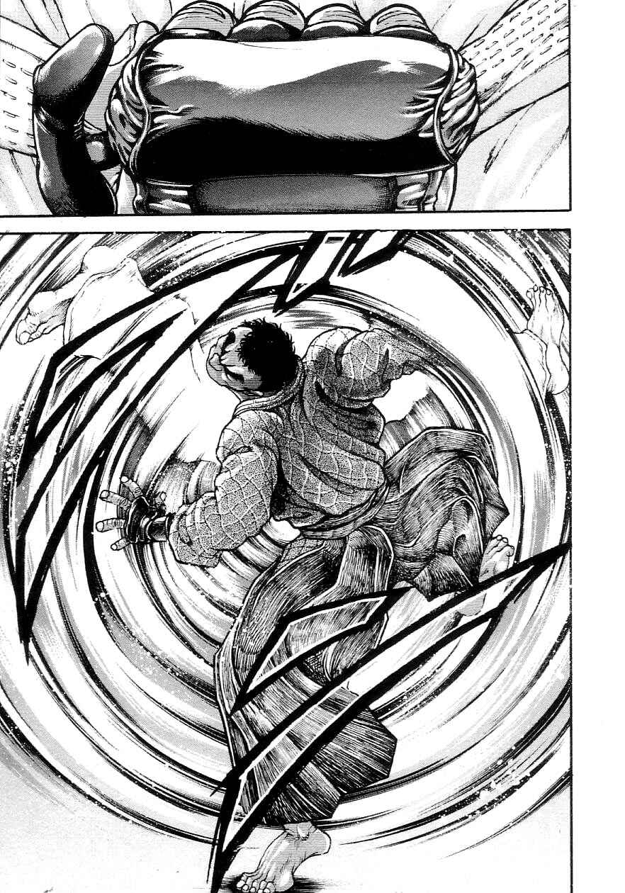 Page 13 Chapter 205 Garouden