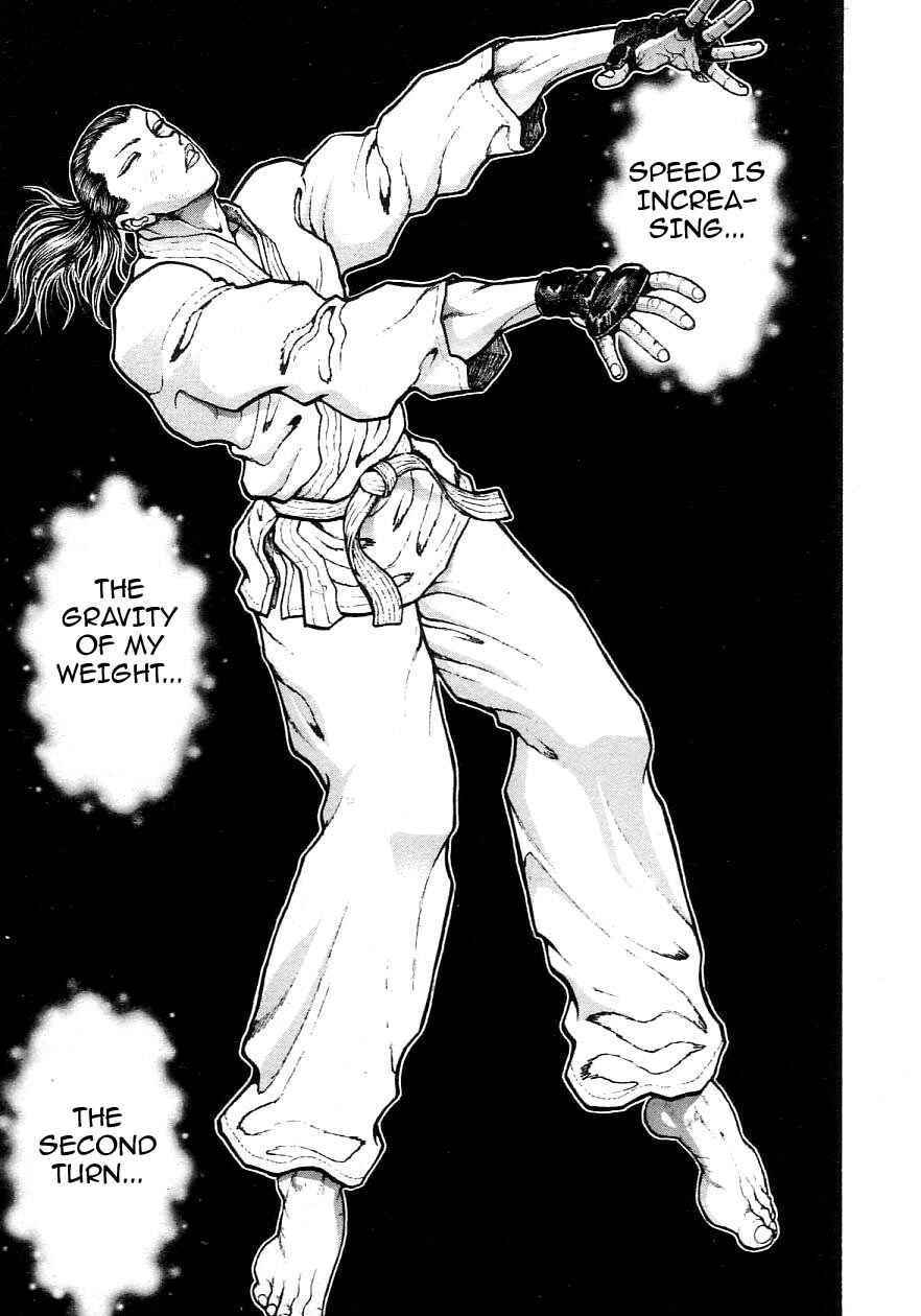 Page 15 Chapter 205 Garouden