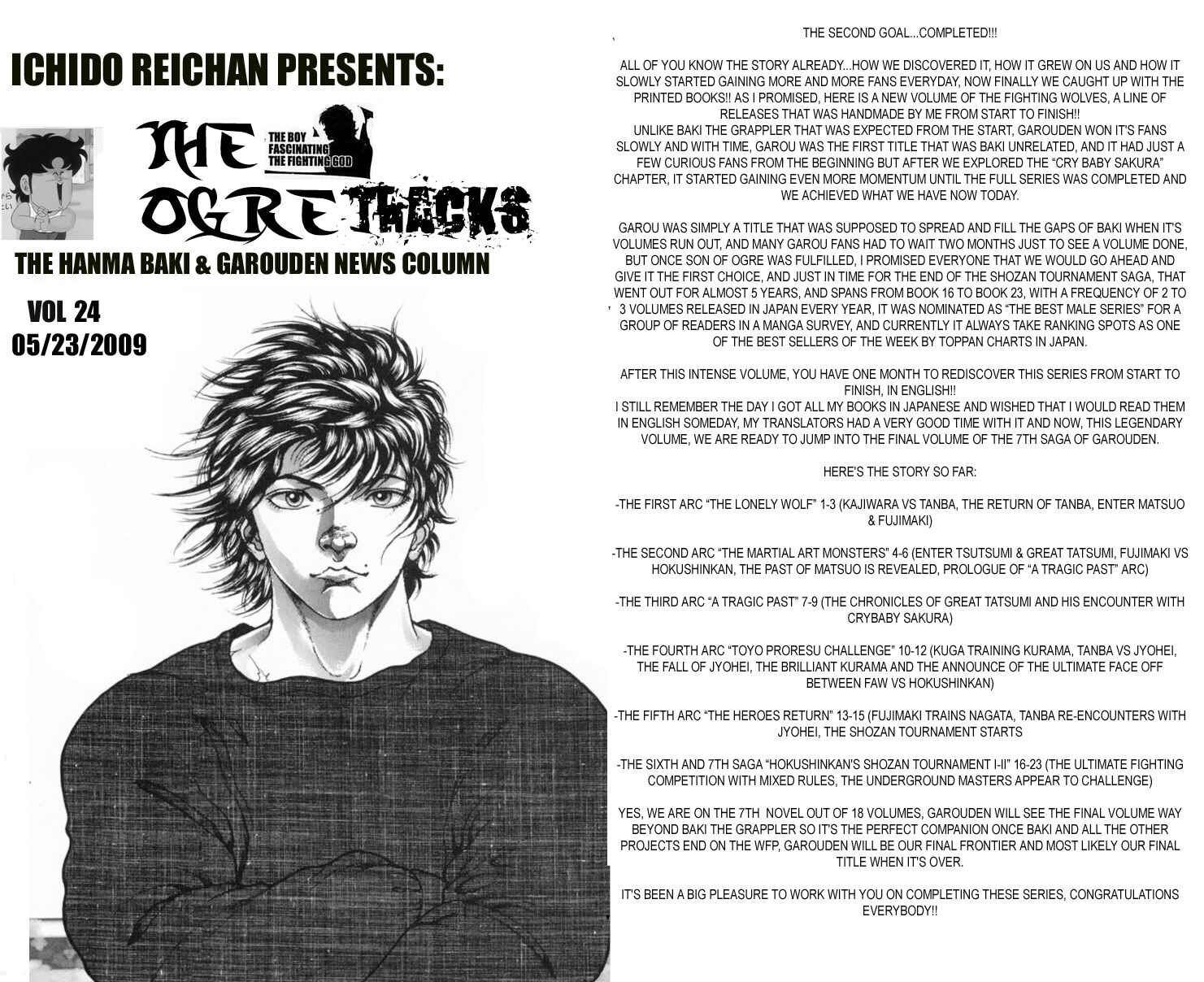 Page 22 Chapter 205 Garouden