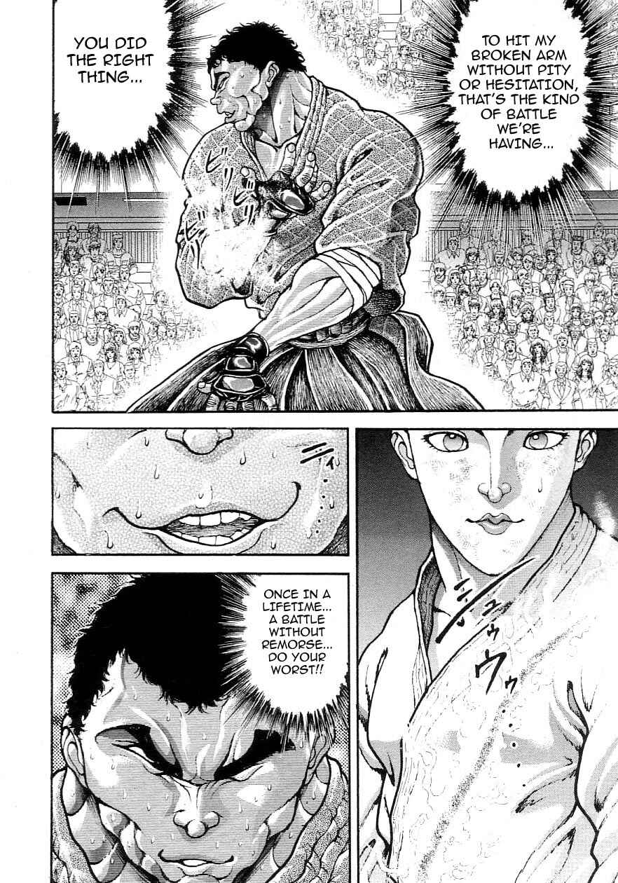 Page 4 Chapter 205 Garouden