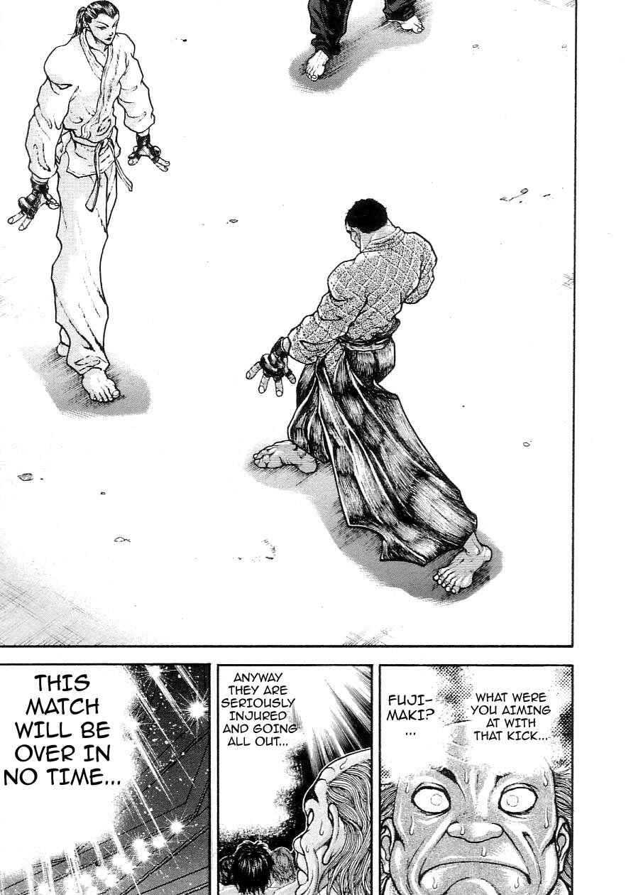 Page 5 Chapter 205 Garouden