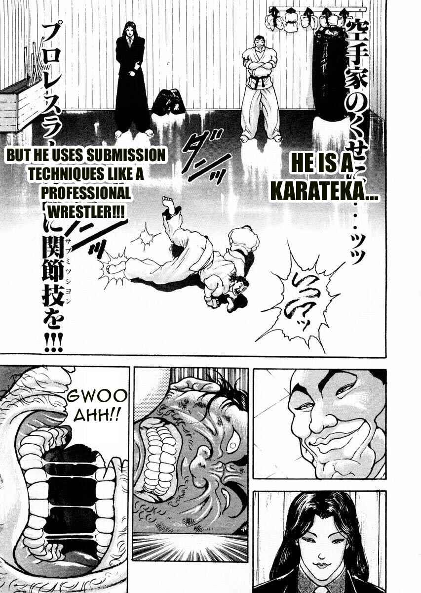 Page 3 Chapter 61 Garouden