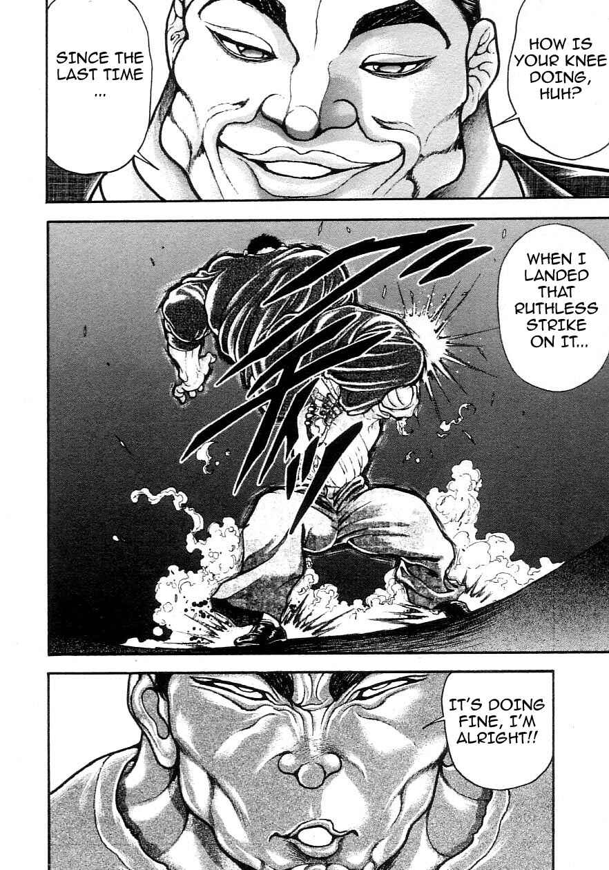 Page 12 Chapter 202 Garouden