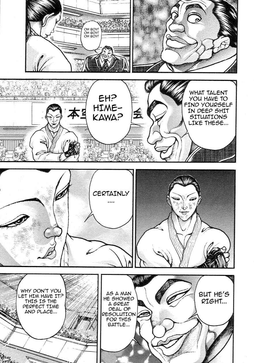 Page 13 Chapter 202 Garouden