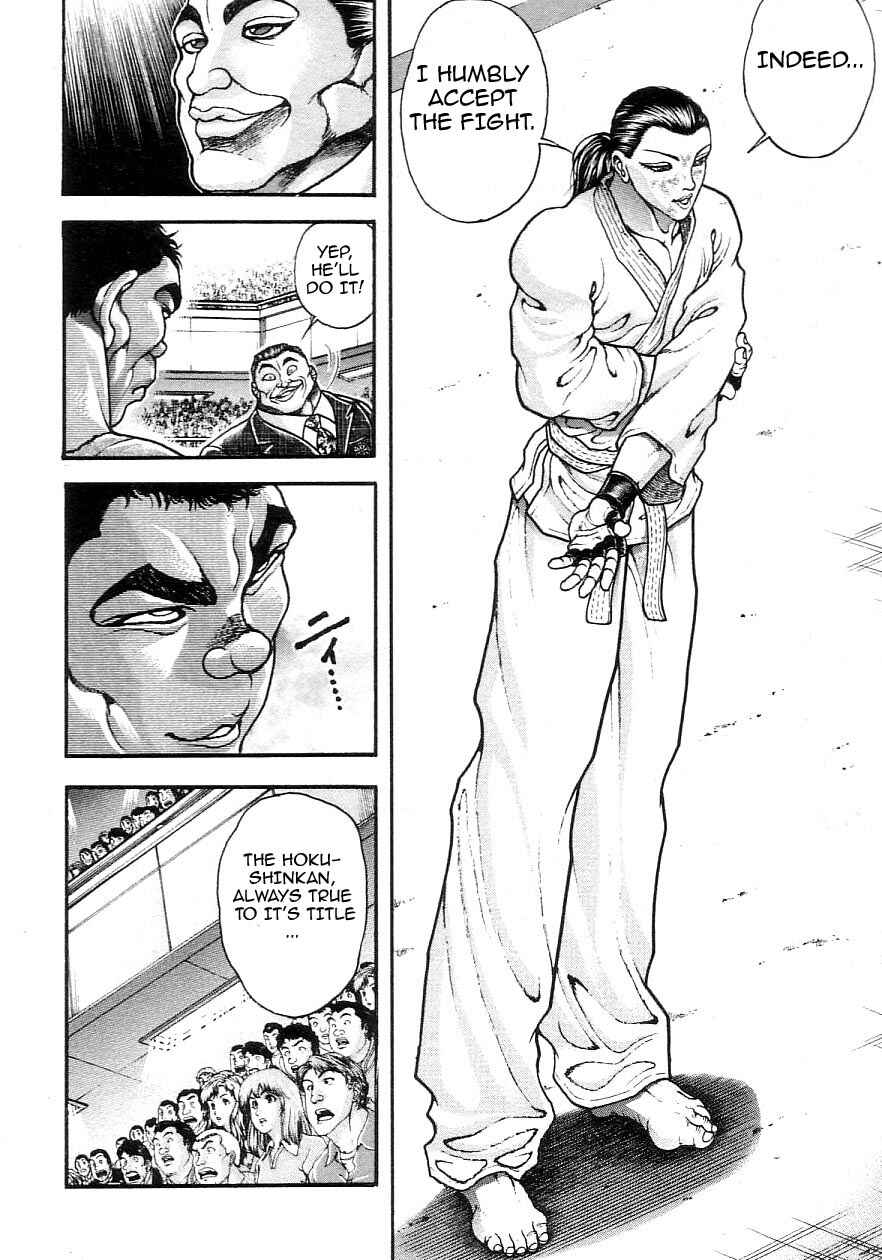 Page 14 Chapter 202 Garouden