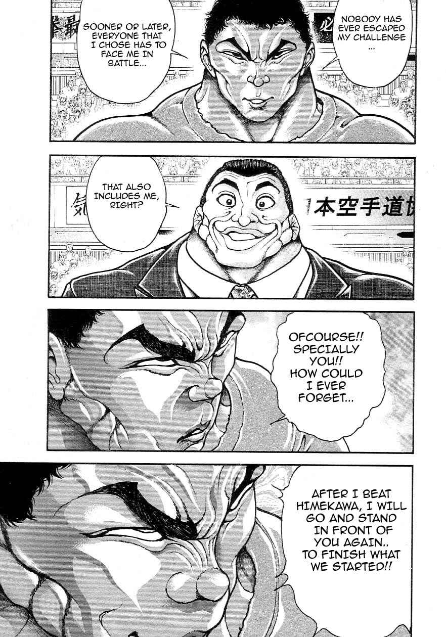Page 15 Chapter 202 Garouden