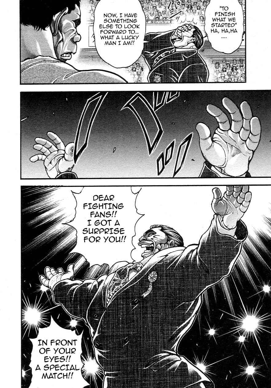 Page 16 Chapter 202 Garouden