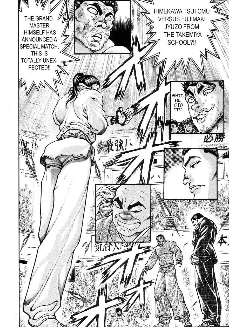Page 18 Chapter 202 Garouden