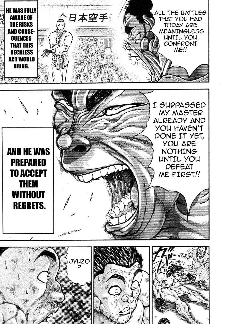 Page 5 Chapter 202 Garouden