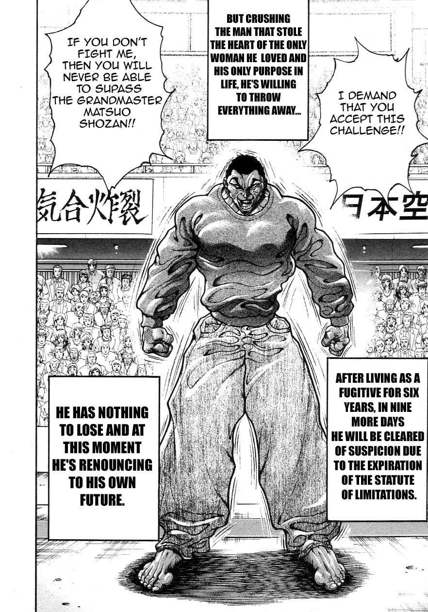 Page 6 Chapter 202 Garouden
