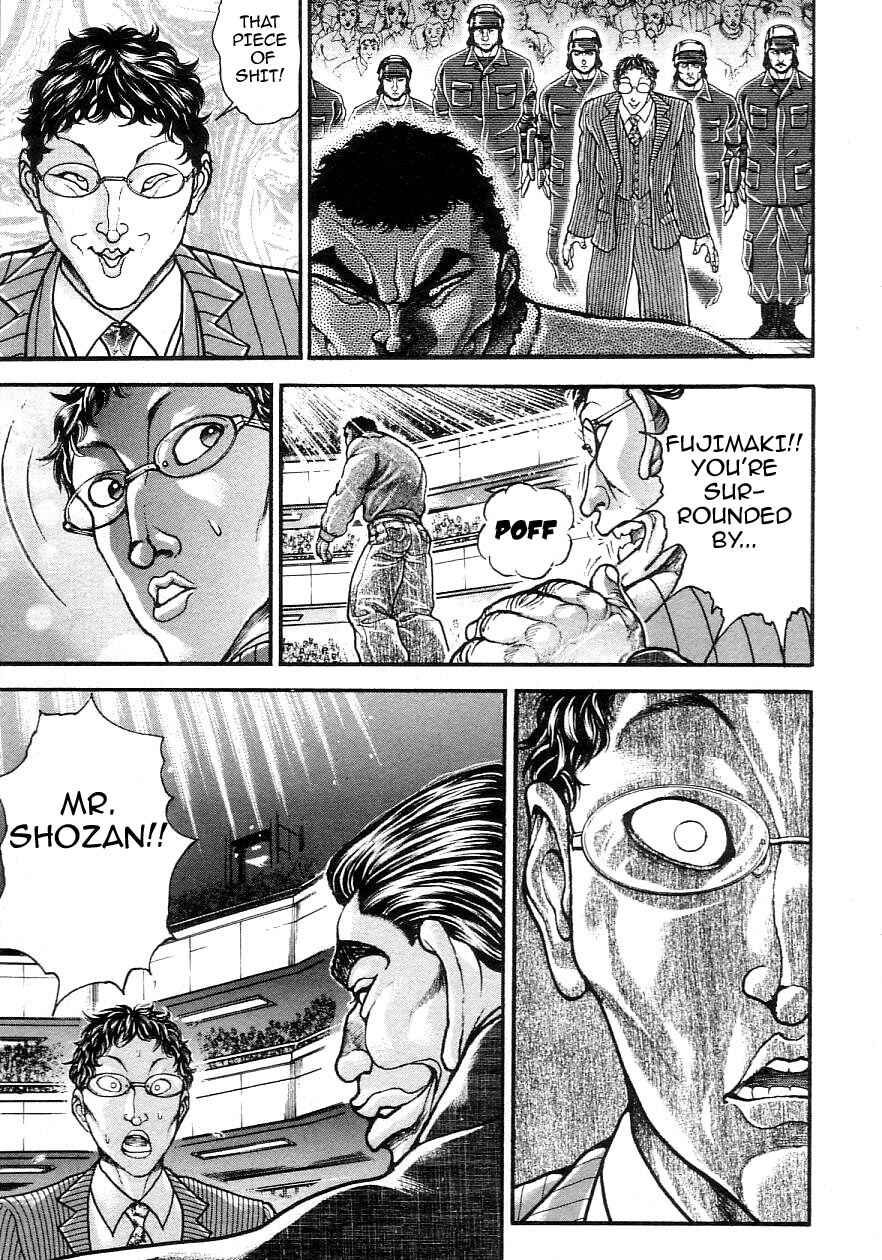 Page 7 Chapter 202 Garouden