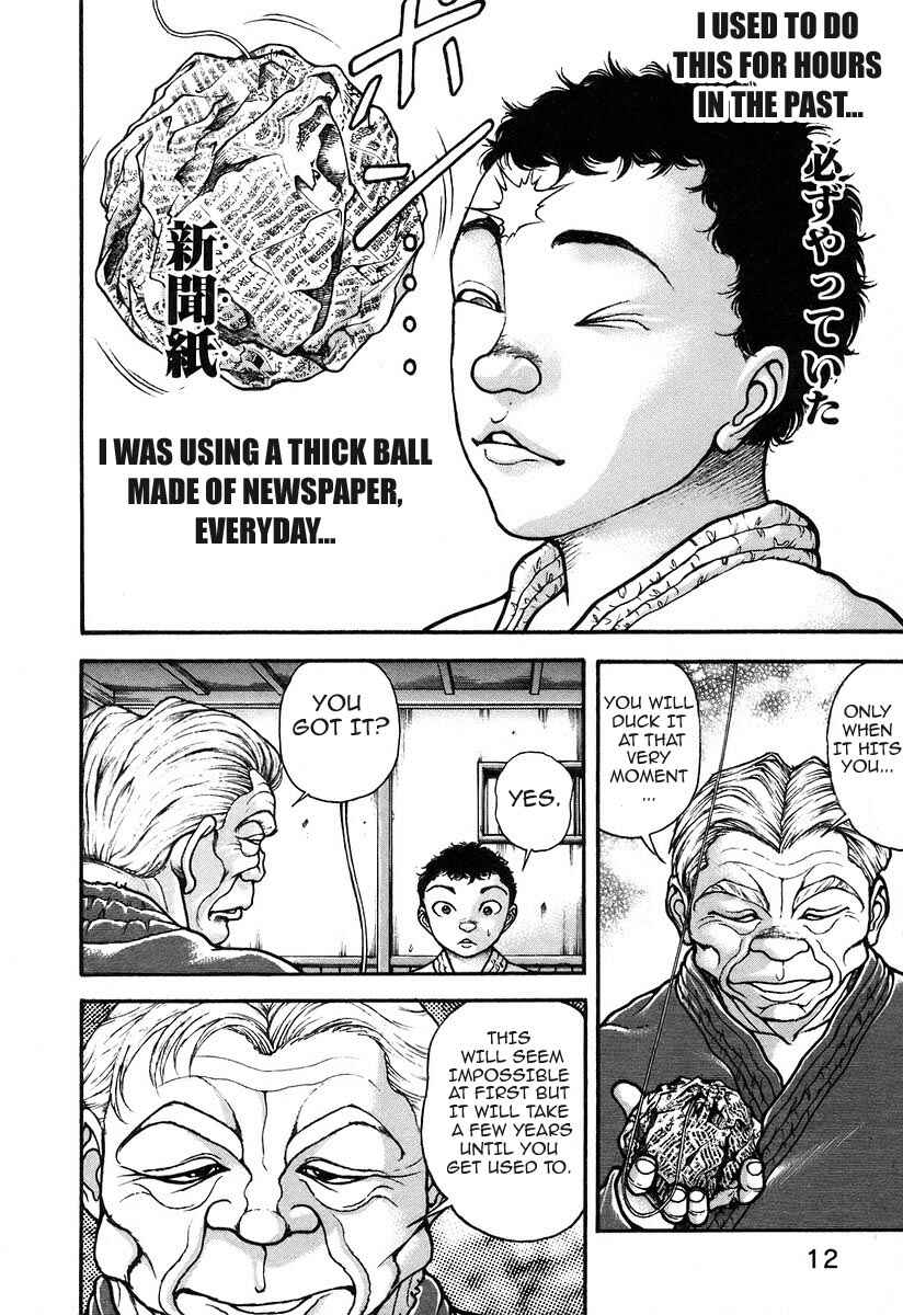 Page 10 Chapter 176 Garouden