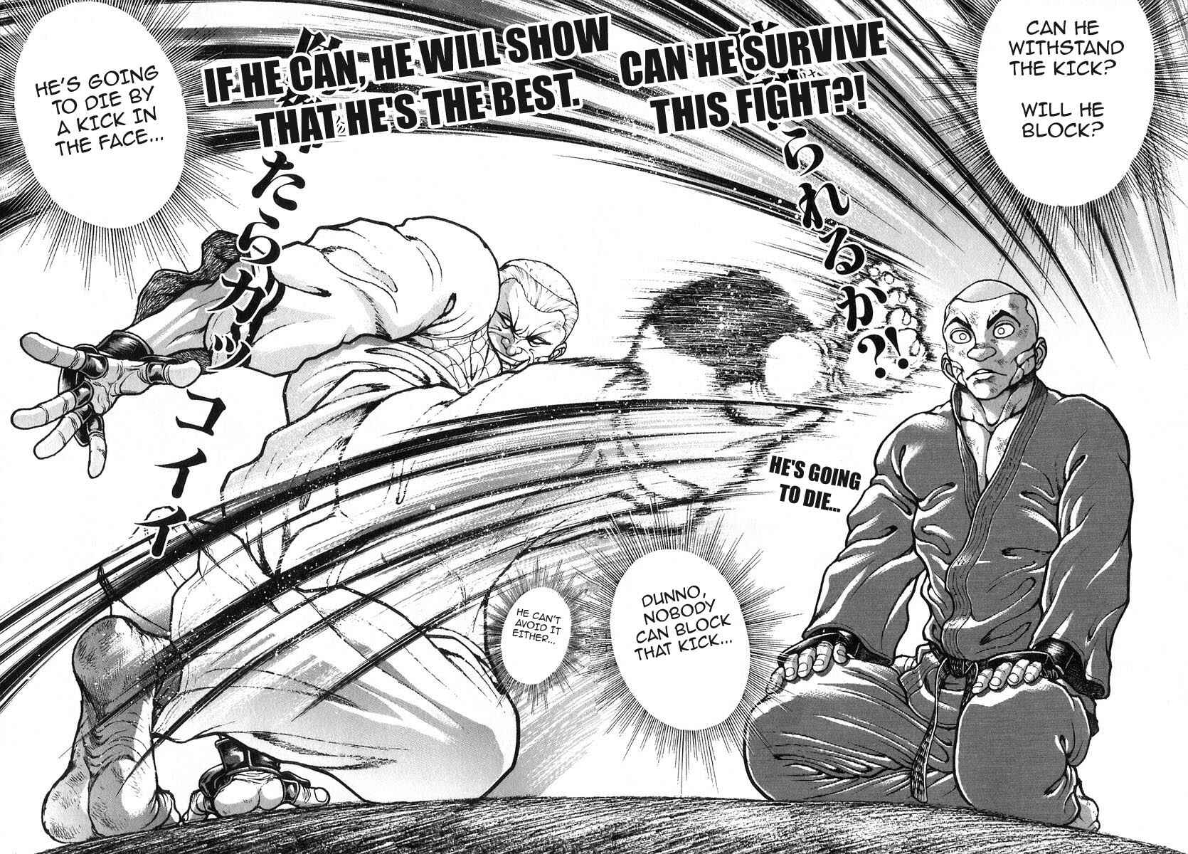 Page 8 Chapter 176 Garouden