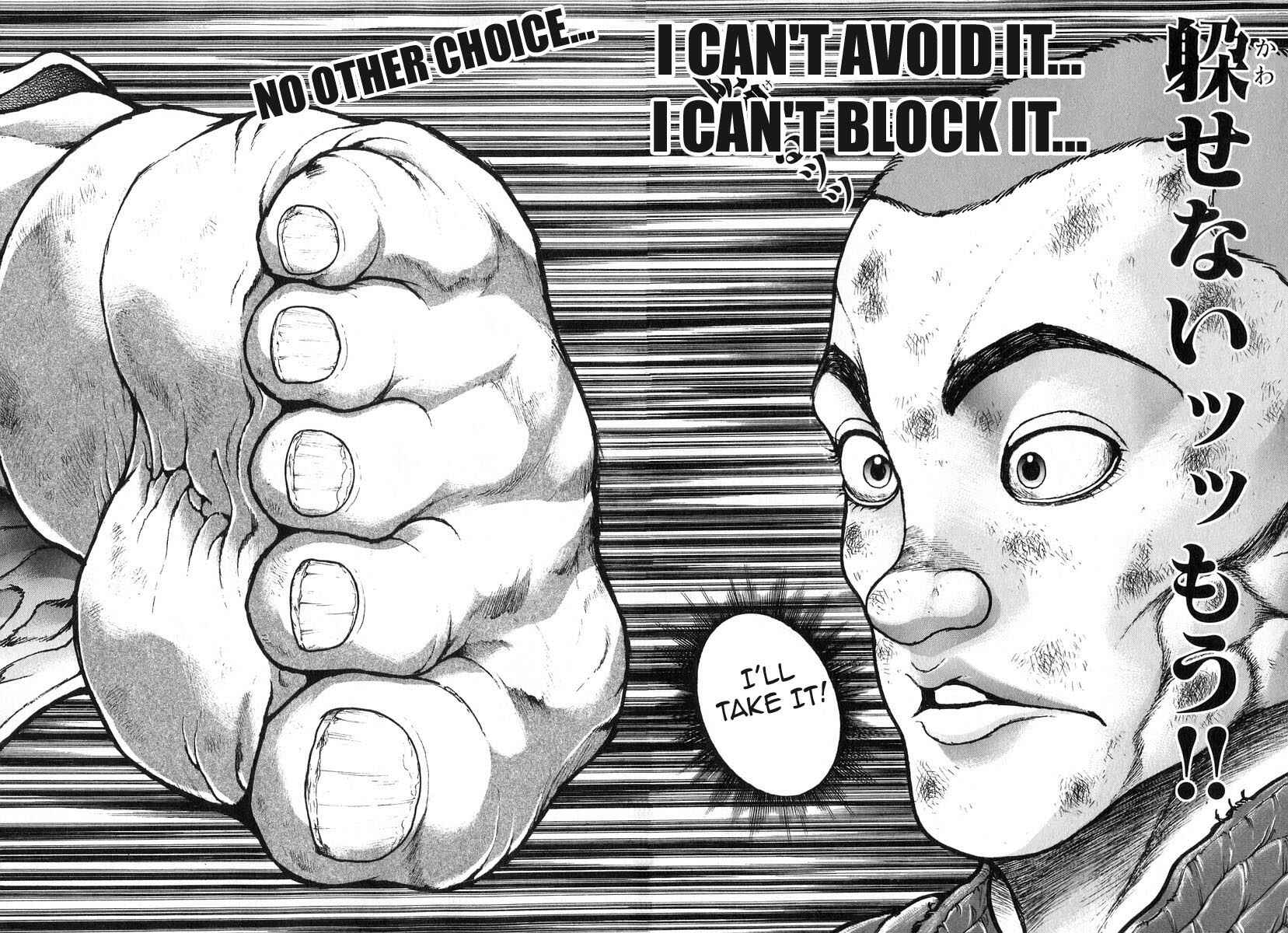 Page 9 Chapter 176 Garouden