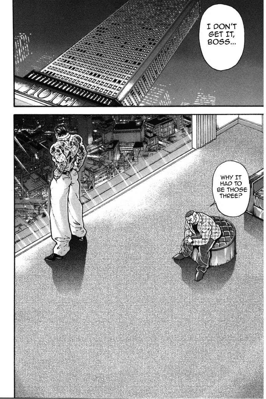 Page 10 Chapter 224 Garouden