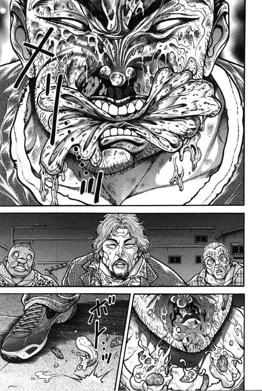 Page 5 Chapter 224 Garouden
