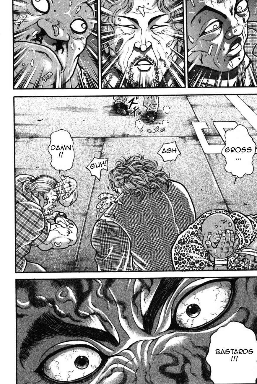 Page 8 Chapter 224 Garouden