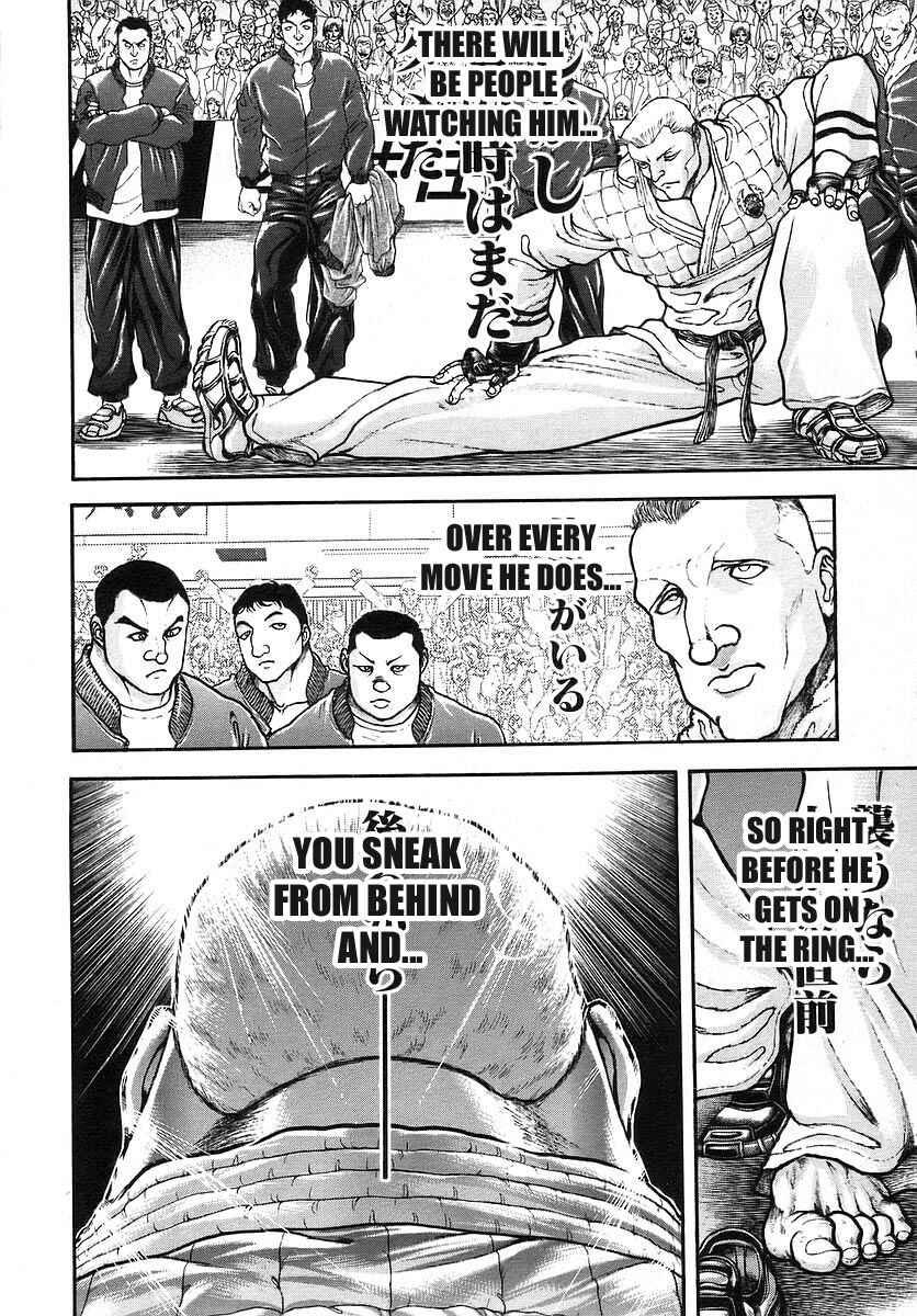 Page 10 Chapter 174 Garouden