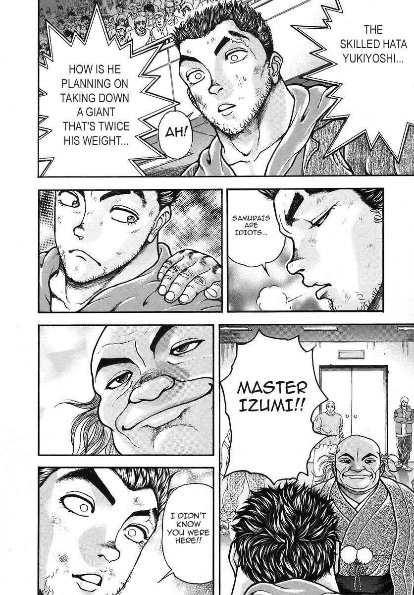 Page 13 Chapter 174 Garouden