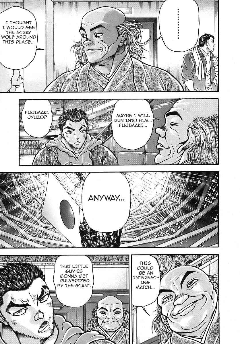 Page 14 Chapter 174 Garouden