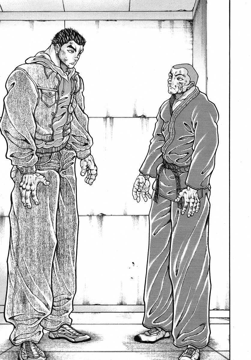 Page 5 Chapter 174 Garouden