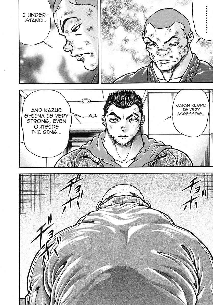 Page 6 Chapter 174 Garouden