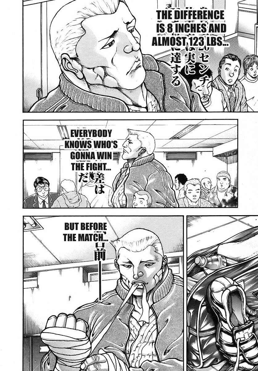 Page 8 Chapter 174 Garouden