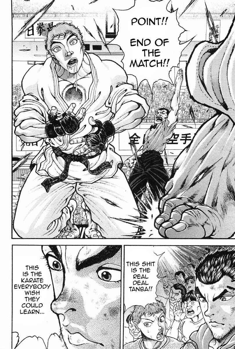 Page 16 Chapter 144 Garouden