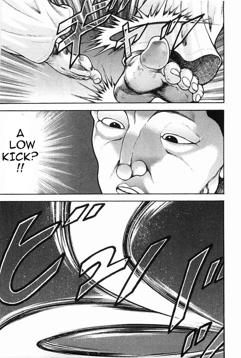 Page 3 Chapter 144 Garouden