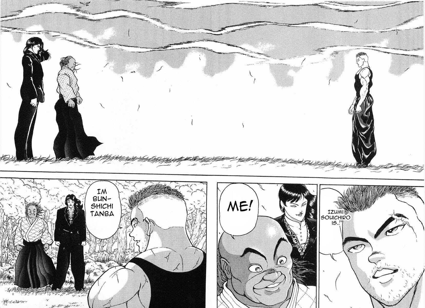 Page 3 Chapter 3 Garouden