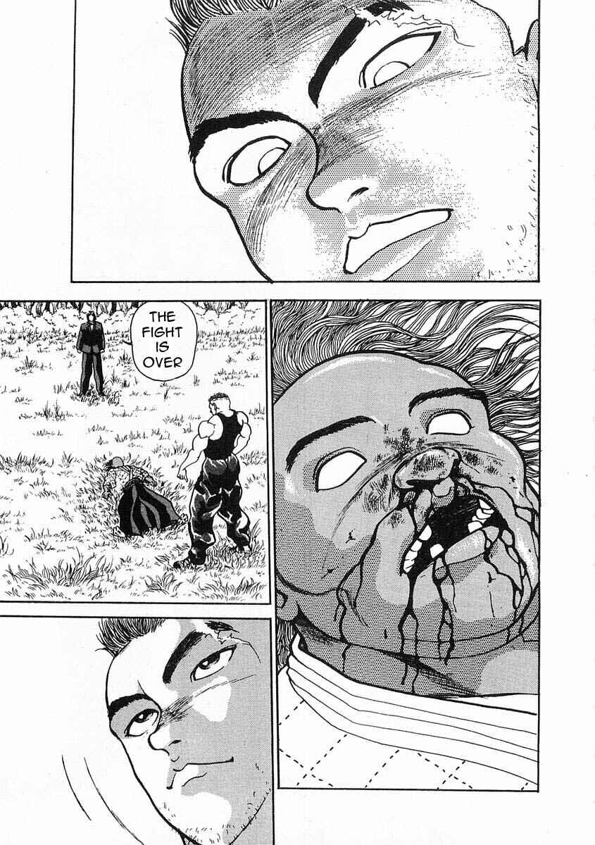 Page 31 Chapter 3 Garouden